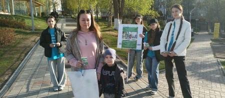 Актив ДРД провел акцию "Выбери свой город"